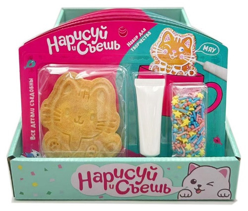№3 Набор для творчества Нарисуй и съешь "Котёнок" (блок 12шт 59г) в Димитровграде