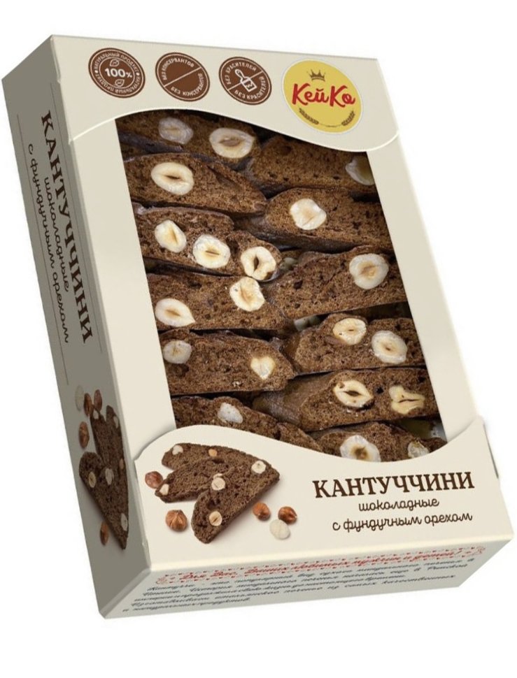  Кей Ко Кантуччини шоколадные с фундучным орехом, 200г  в Димитровграде