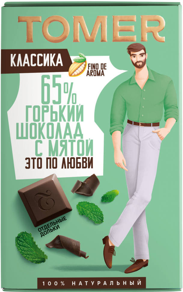  Фабрика Томер  Горький шоколад с МЯТОЙ, 90г в Димитровграде